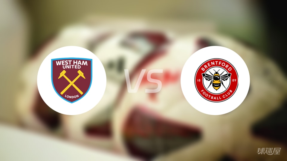 英雄联盟2025全球总决赛17支队伍集结完毕：有老登，也有新人！