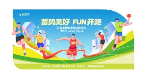 土耳其国脚埃尔马利谈涉赌：5年前曾投注；从未违反足球道德