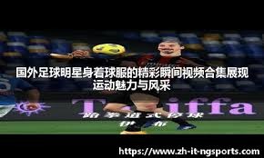 陈金锋在 3A 联盟狂轰滥炸，全台湾都在期待他站上大联盟的一刻