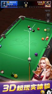 西雅图水手队总经理杰克·兹伦席克因战绩不佳被解雇